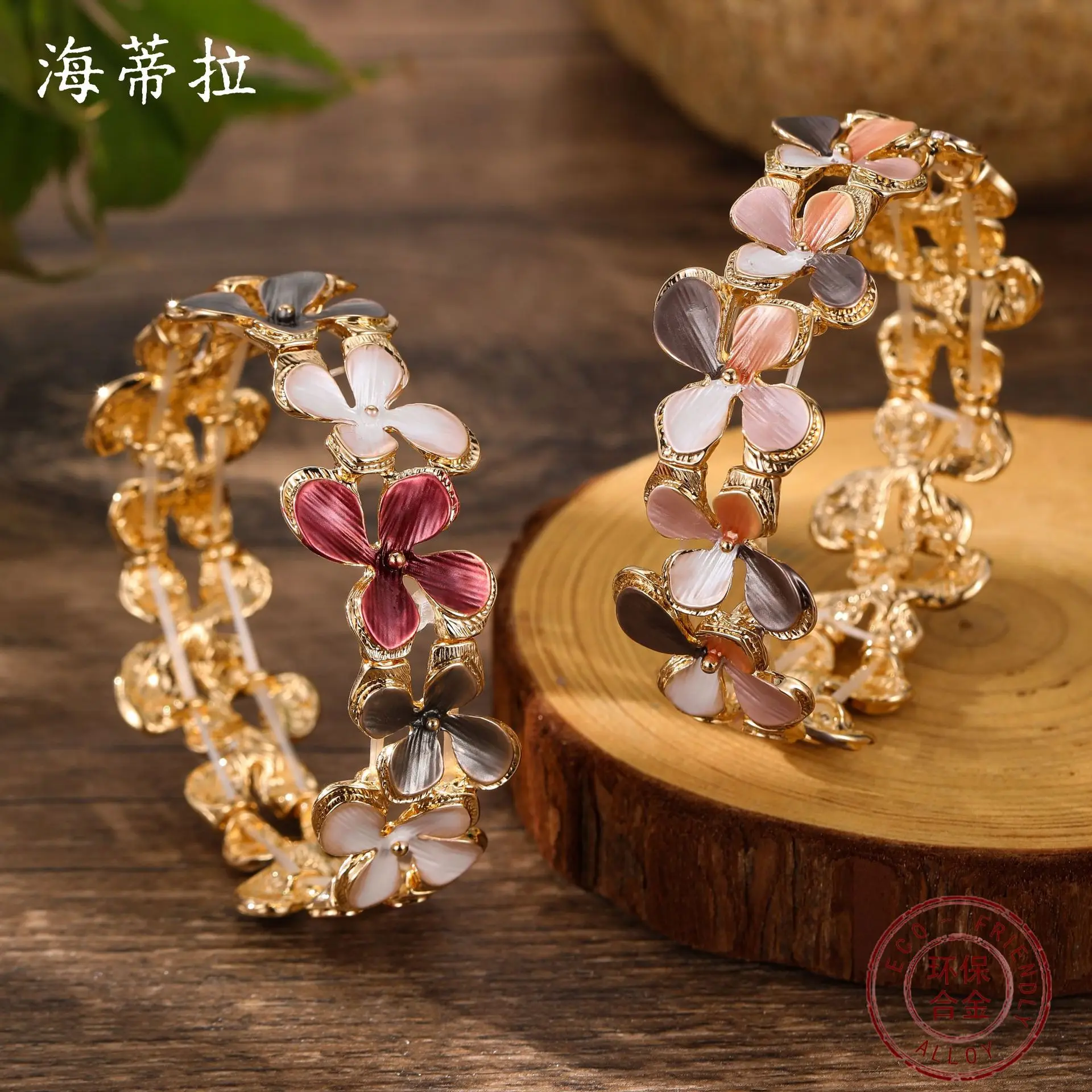 

DIY accessories enamel color irregular small flower elastic bracelet women's simple and advanced flower zinc alloy bracelet