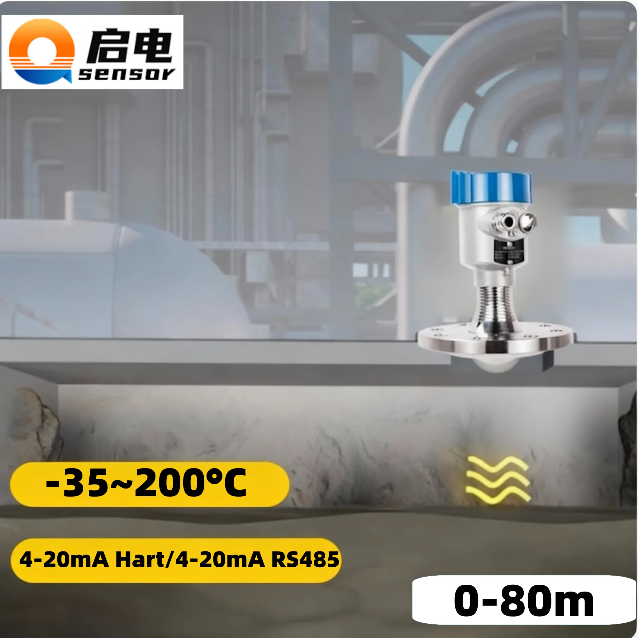 Radar Level Gauge, Anti-corrosion and Explosion-proof Radar Level Gauge