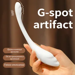 Vibrador inteligente con calefacción para mujer, juguete sexual con vibración de 9 frecuencias, resistente al agua, carga USB, Estimulación del punto G y clítoris