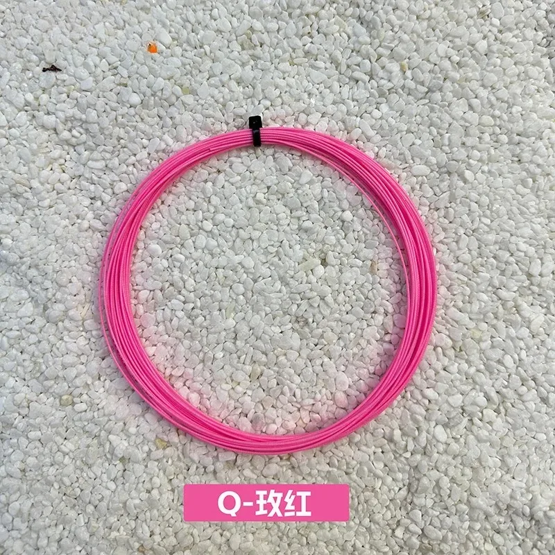 Original VS-100 Badminton Racket Strings Durable Nylon Pack of 5 pcs Original String for Badminton Racket