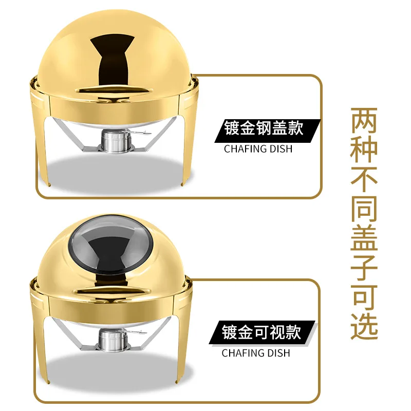 Supply Stainless Steel Buffet Furnace Round Full Flip Insulation Hotel Breakfast Heating  Buffy