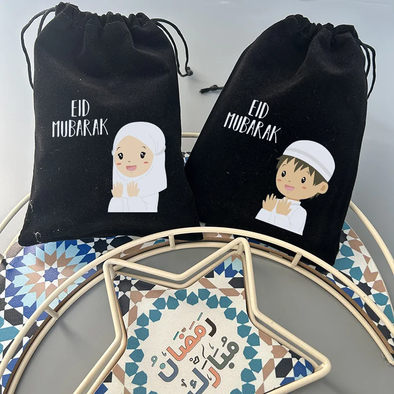 

5pcs children boy girl eidi black bags Muslim Islamic Ramadan Kareem Eid Al-Fitr Eid Mubarak decoration kid gift money envelope