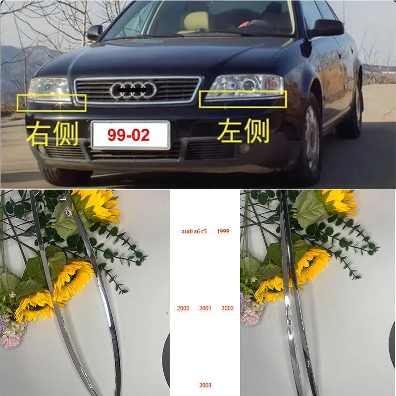 

Для Audi a6 c5 1999-2005 listras brilhantes da barra dianteira do amortecedor dianteiro automigu guarnição 2 шт.