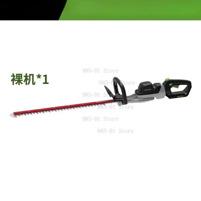 Rechargeable Electric Hedge Trimmer Multifunctional Outdoor Greening Tea Tree Cutter