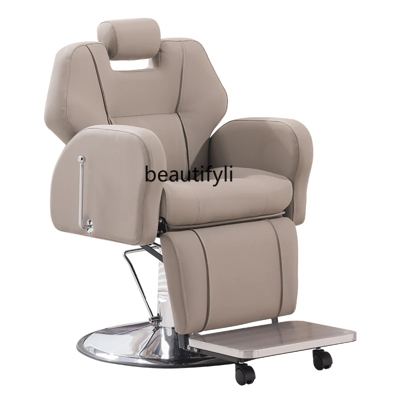 Hair Care Head Treatment Lifting down Cosmetology Shop Electric down Barber Chair