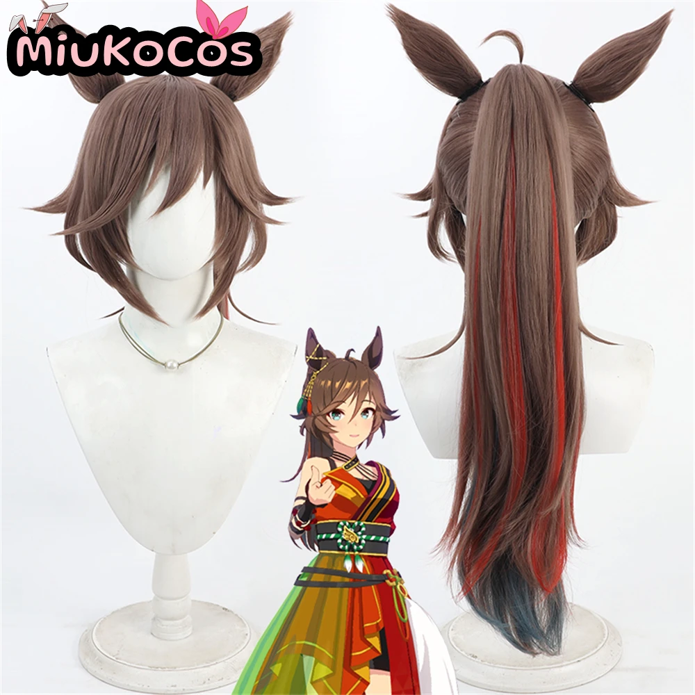 

IN STOCK ミスターシービー Mr. C.B. (New Year) Cosplay Wig With Ears and Tail MiukoCosplay Game Umamusume:Pretty Derby Cosplay