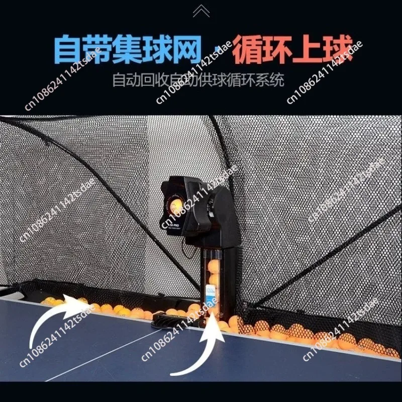 S8‑PRO Automatic Table Tennis Serve Machine Household Professional Trainer with Built‑in Net