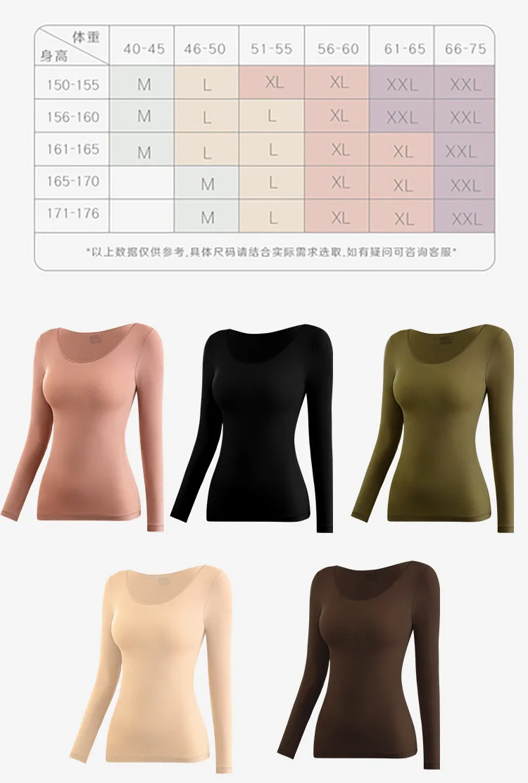 Ropa interior térmica para mujer, camisa de fondo para otoño e invierno, camiseta de manga larga, Top térmico fino, L-XL de piel térmica para mujer