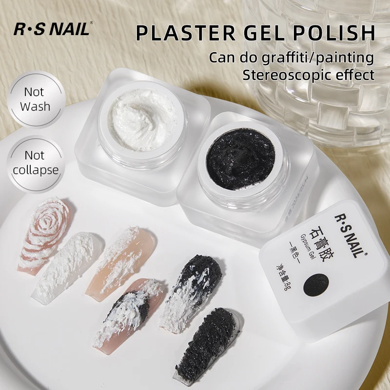 RS Nail 8ml Gypsum Gel Nail Polish DIY 3D Painted Embossed Black White Color Nail Art Plaster Gel Soak Off UV LED Manicure Tool