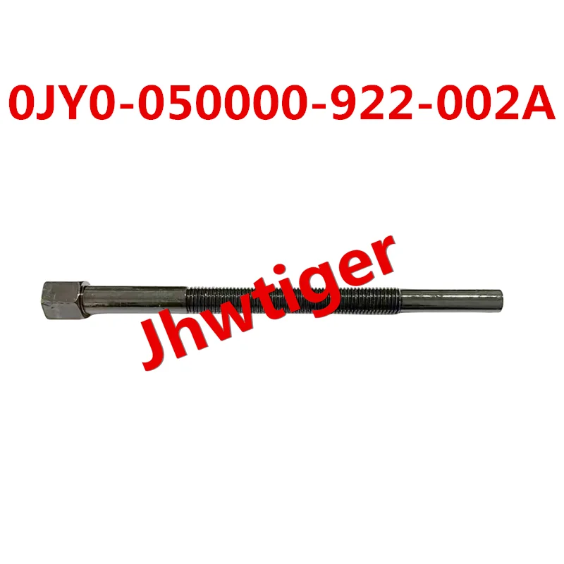 Original CVTECH Drive Pulley Remover Tool 0JY0-050000-922-002A For CFMOTO ATV UTV 450 520 625 800 1000 Cforce Zforce CVT CLUTCH