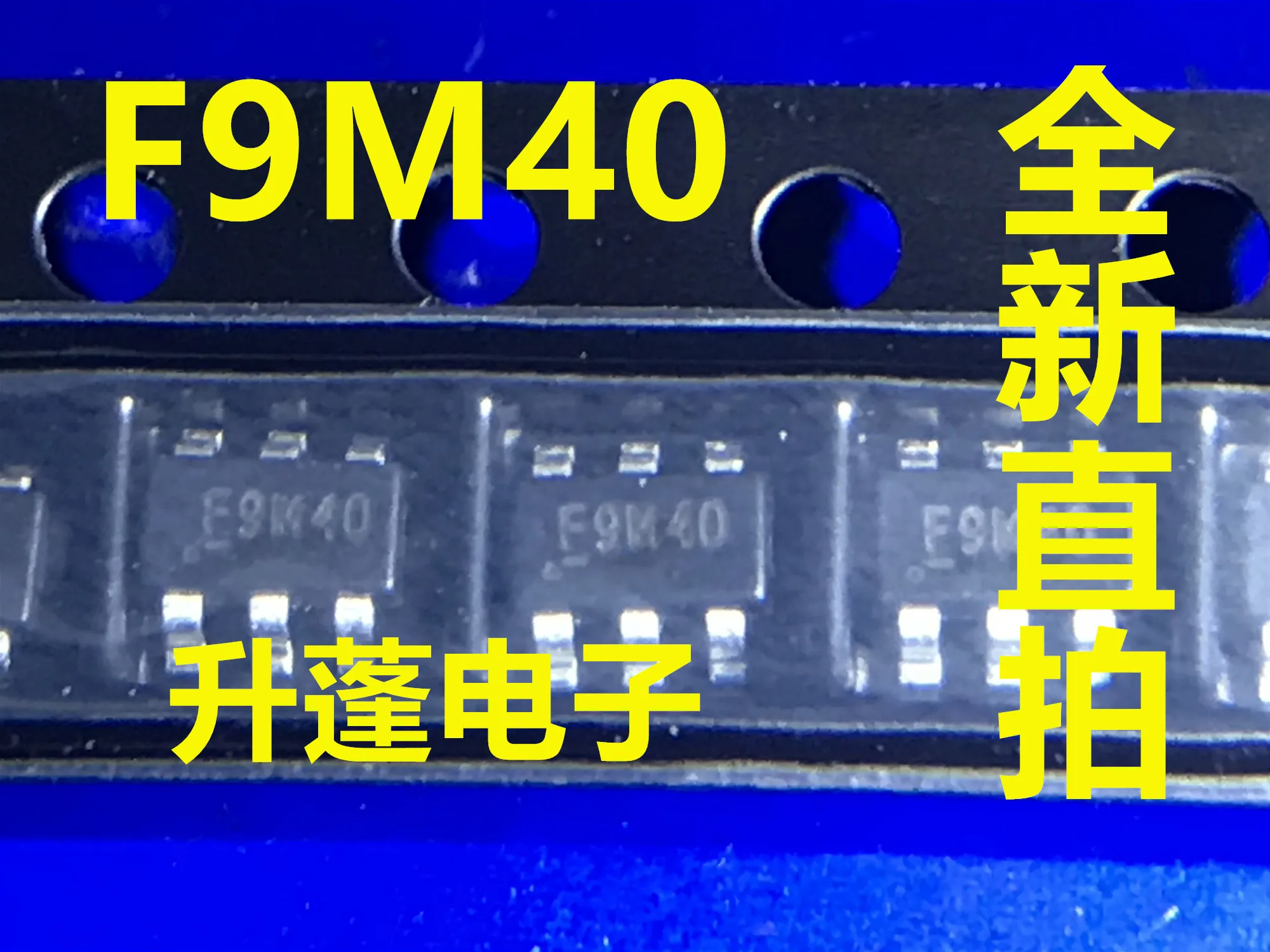 6pin ic f9m46/f9m47 f9m48/f9m49 f9m50, 5 peças