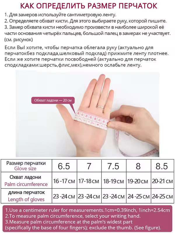 Women's sheepskin gloves winter warm plus velvet short thin touch screen driving color women's leather gloves good quality -2226 - Image 4