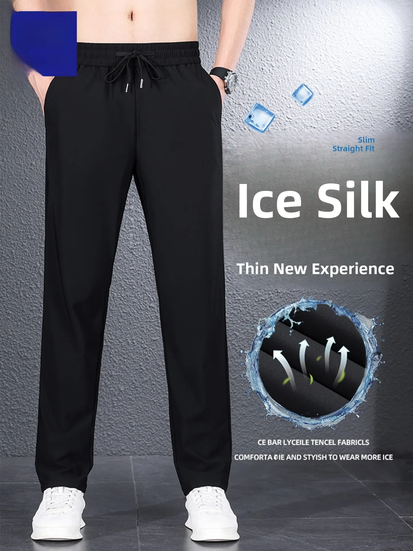 

Lormen Ice Silk Men's Casual Pants Summer Thin Loose Qui Dry Sports Long Trousers 2026 New Straight Tube Air Conditioned Tr...