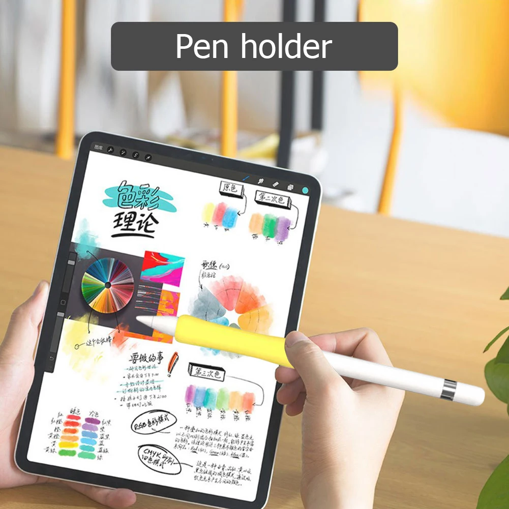 Silicone Stylus Cover for Apple Pencil 1/2 Tablet Touch Screen Pen Grip Holder