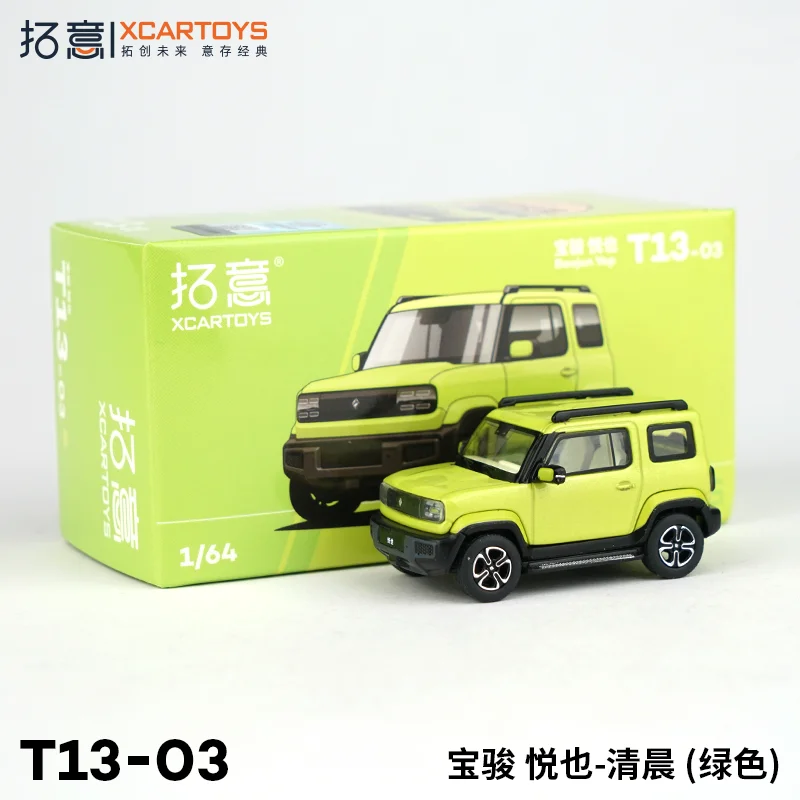 XCARTOYS 1:64 Miniatuur Legering Speelgoed Baojun Yueye Morning Green Diecast Model Auto Auto collectie ornamenten, cadeaus voor kinderen