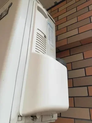 Couvercle d'alimentation externe pour climatiseur AUX Gree Haier, 1 pièce, poignée de boîte de jonction, housse de pluie en plastique