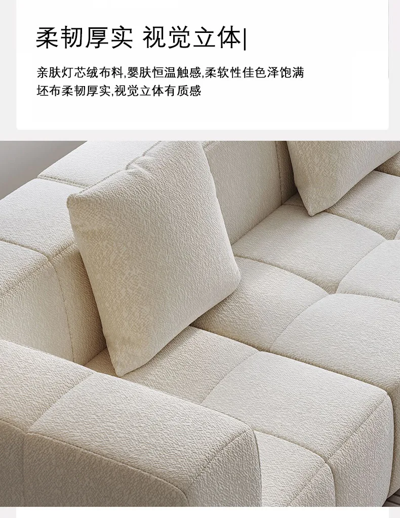 Einfache nordische Leder Stoff Bett Ecke Liege Vakuum Compression Sofa Ess كريم Teddy Samt Baumwolle Candy Block Bett