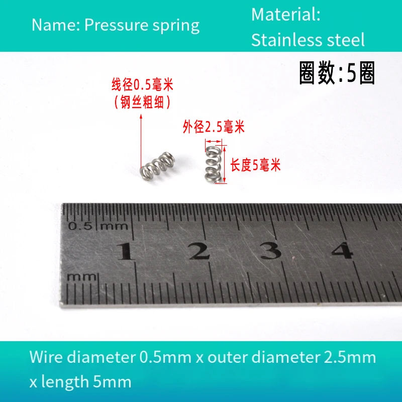 10 Uds diámetro del alambre 0,5mm resorte de compresión de acero resorte de retorno acero diámetro exterior 2,5 3 3,5 4 4,5 5-7mm