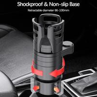 Car Beverage 4 in 1 Universal Extender Expander Stable Multi-Function 360 Rotate