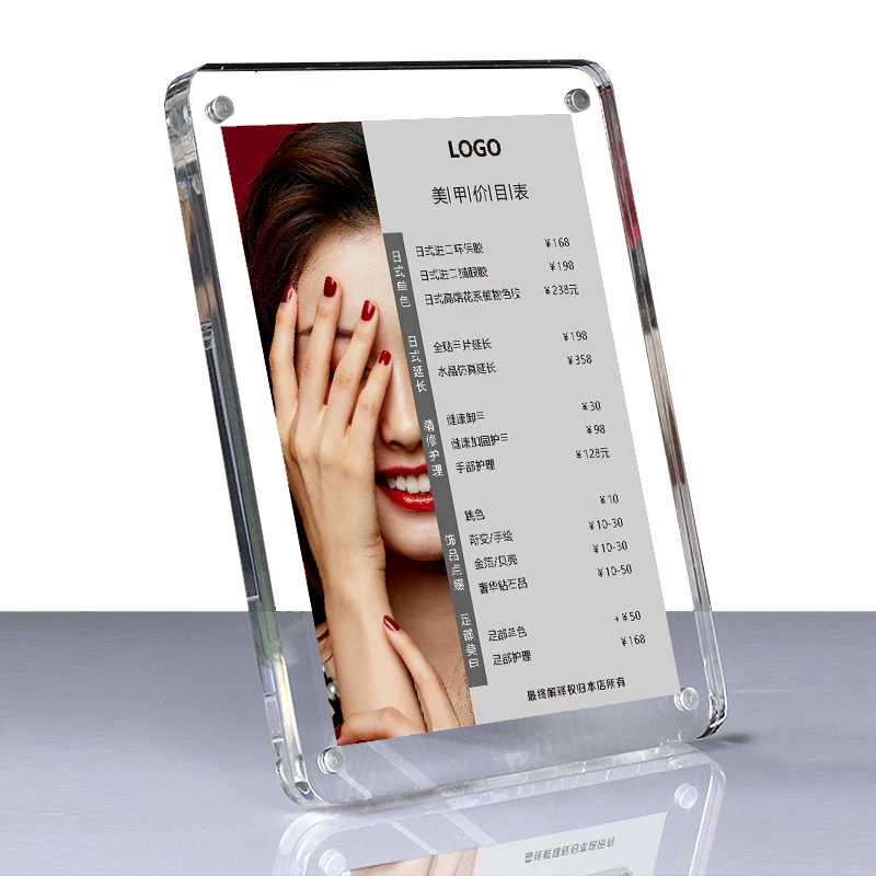 Beauty Salon a Price List Skin Management Top-up Nail Beauty Eyelash Beauty Tattoo Embroidery Price List Design Table Card