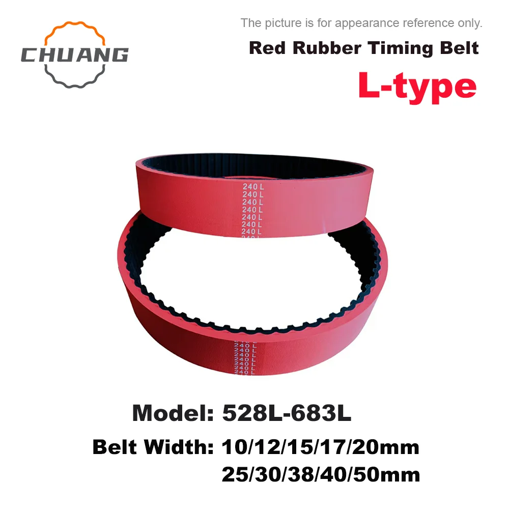 L-type 528L-683L Red Rubber Coating Traction Synchronous Belt Packaging Machine Film Pulling