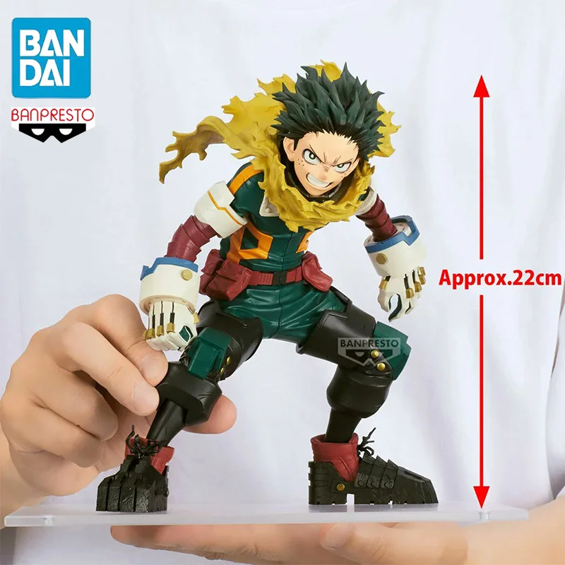 Banpresto My Hero A… - image