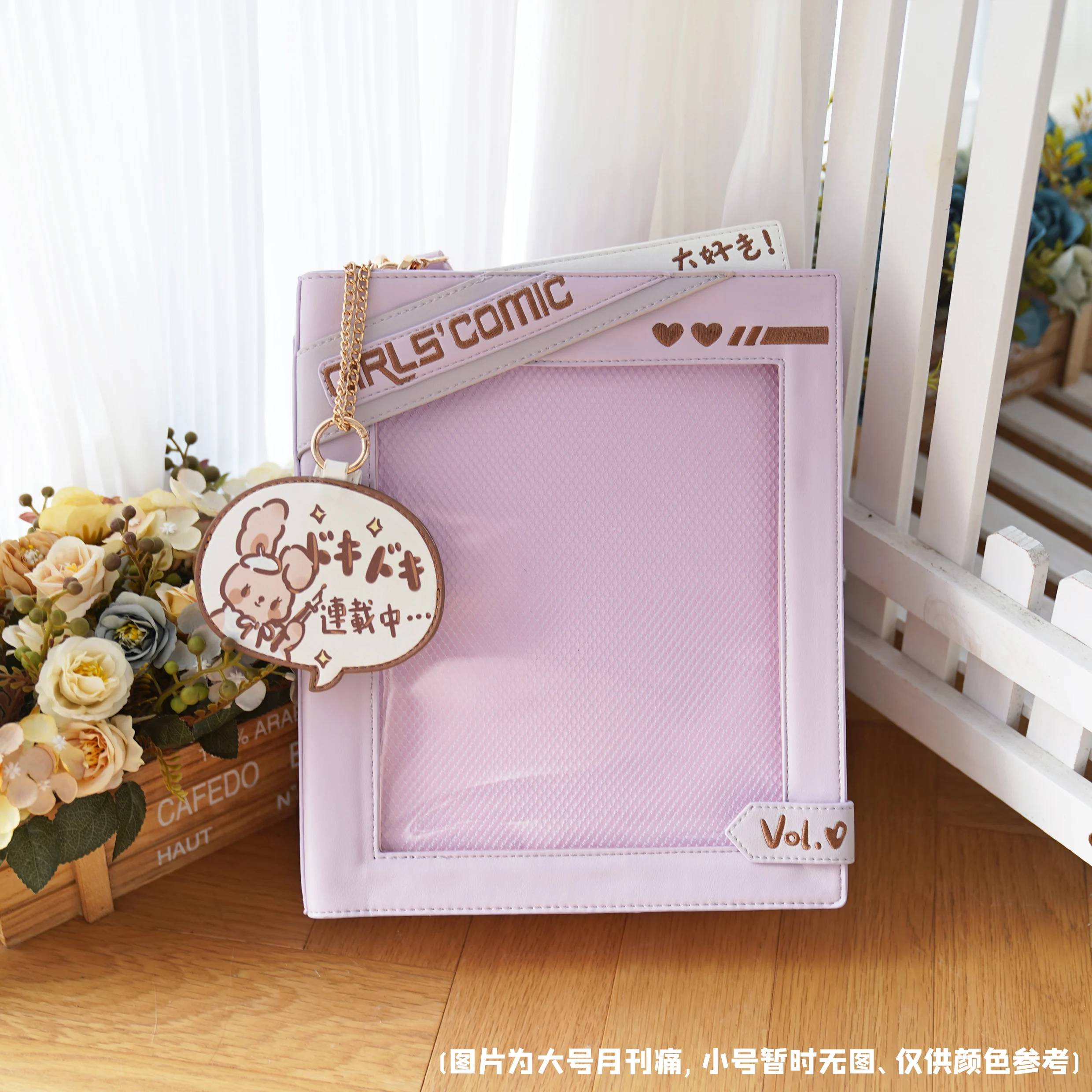 College Style Ita Bags for Woman Original Square Sac Femme Crossbady Bag Teenage Girls Bolso Square Transparent Bolsos De Mujer
