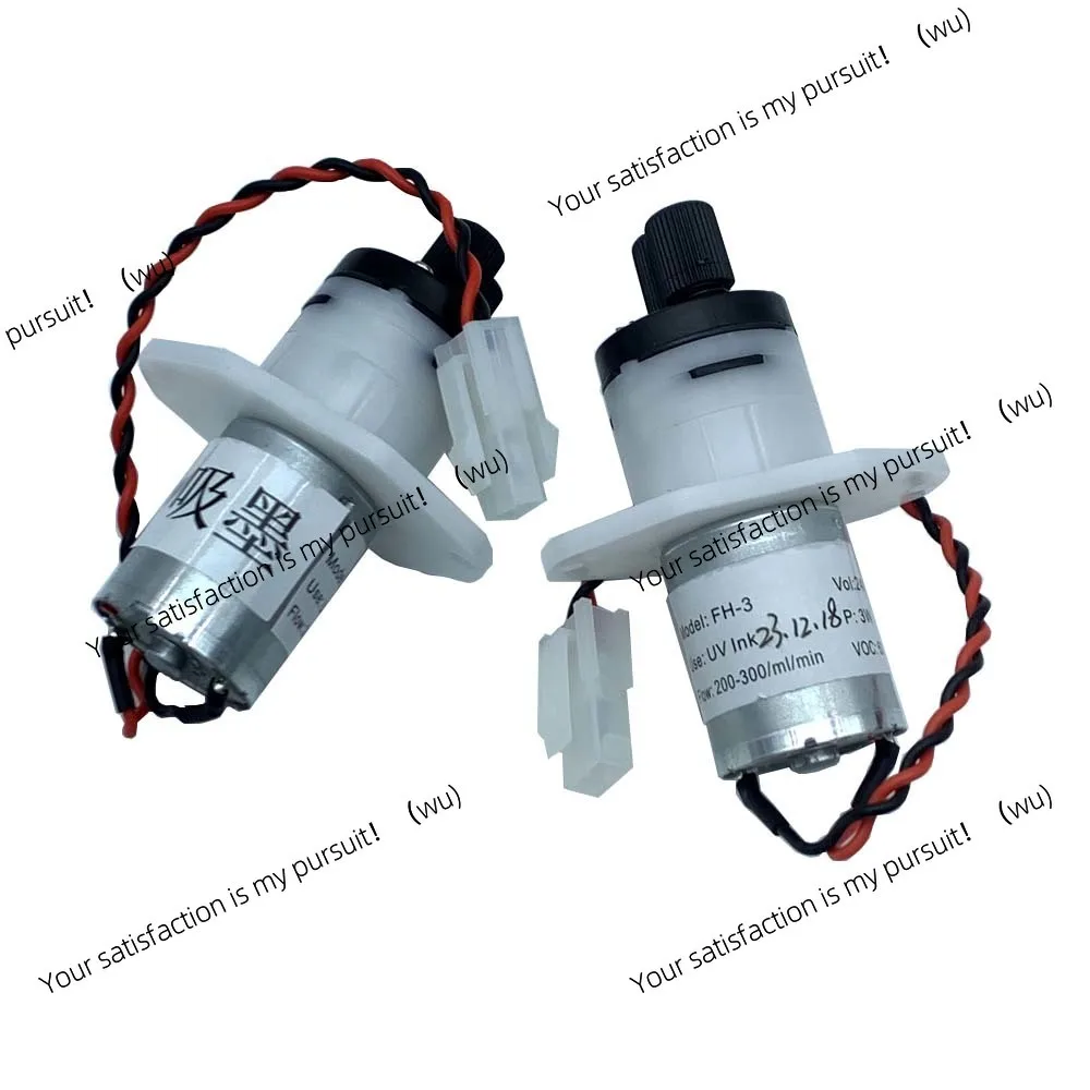 Ink pump FH-3 DC 24V 3W 200-300ML/Min absorb/ supply Ink pump for inkjet printer DTF/ uv flat bed