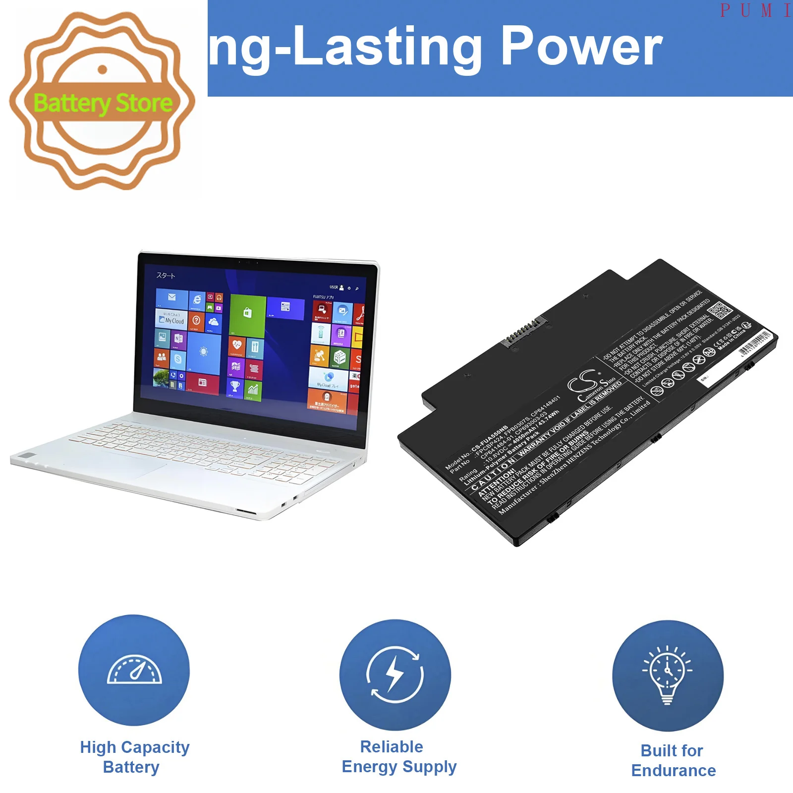 CS Replacement Battery for Fujitsu Lifebook AH77/M,Lifebook AH77/S,LifeBook A556,LifeBook A5 PN:CP641484-01 4050mAh / 43.74Wh