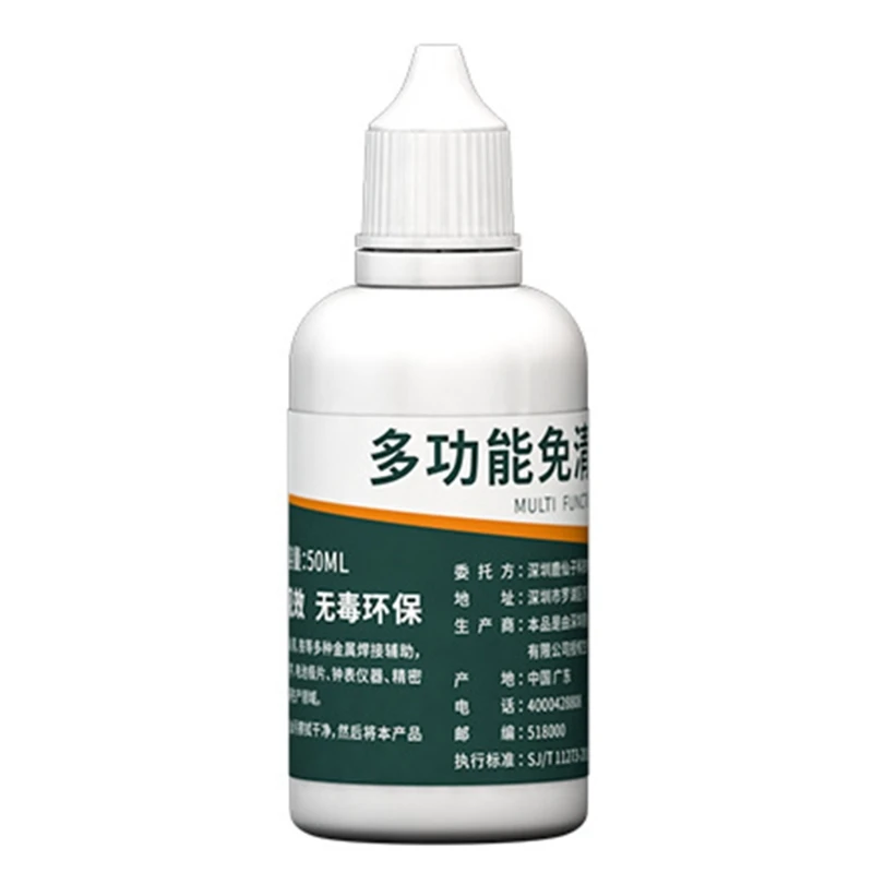 ซ่อมบัดกรีเชื่อม PASTE จาระบี SOLDER Paste สำหรับซ่อมโทรศัพท์มือถือ Rework เครื่องมือเชื่อมดีบุก Dropsale