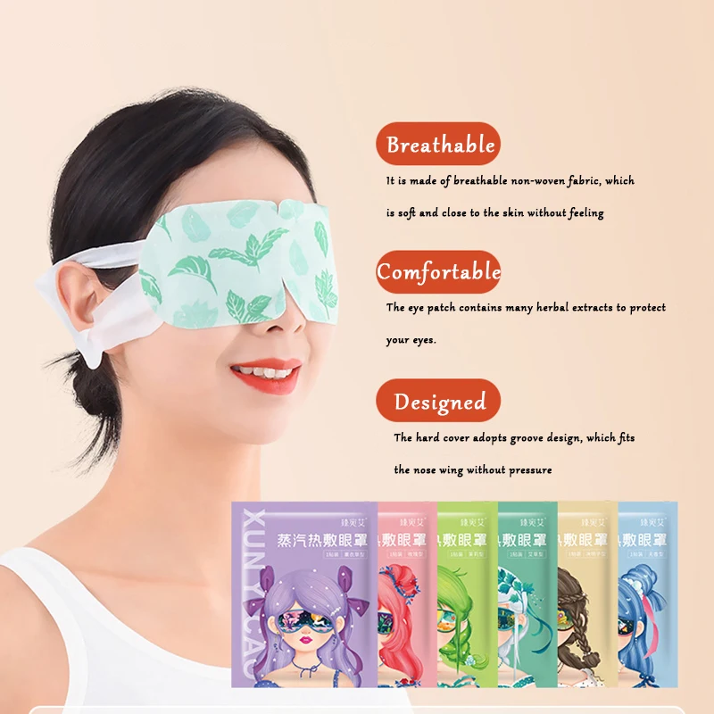 Masque Vapeur Anime pour les Yeux, Soins Chauds, Spa, Relaxation, Anti-Vache Foncé, Hydratant, Compresse Chaude, Patchs Parfumés, 5 Pièces