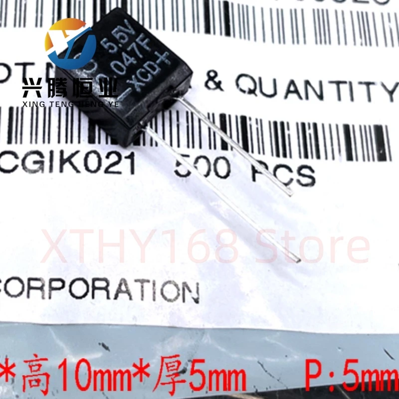 Da5r5473 5.5v 0.047f Super Farad Capacitor 47mf