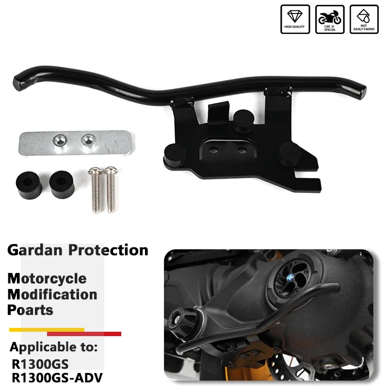 

For BMW R 1300 GS GS1300 R Adventure 2023 2024 Motorcycle Rear Drive Shaft Final Drive Housing bottom Protector R1300GS ADV