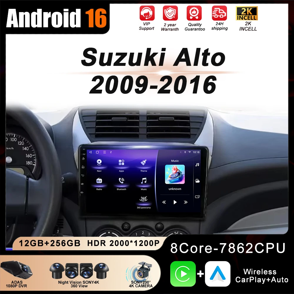2Din Car Raido Stereo Multimedia Player Android 16 For Suzuki Alto 2009 2010 2011 2012 2013 2014 2015 2016 Autoraido Carplay GPS