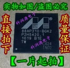 88AP310-BGK2C624-TN02 BGA