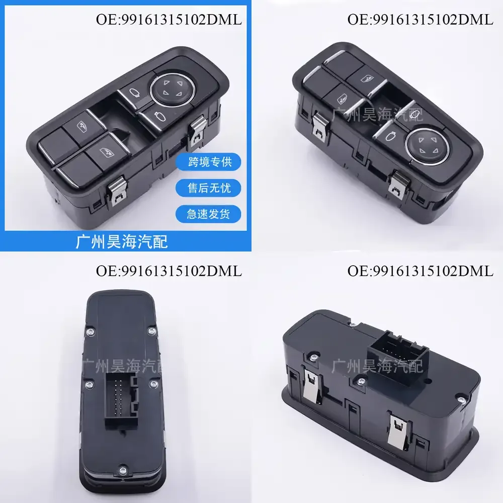 

Электрический переключатель стеклоподъемника для Porsche 911 99161315102DML 2012-2019, для двери автомобиля