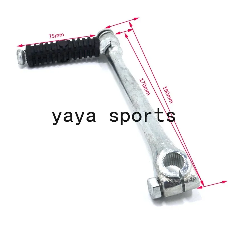 13mm Kick Start Starter Lever for Yamaha PW80 PY80 GT80 MX80 Dirt Pit Bike Engine Kickstarter