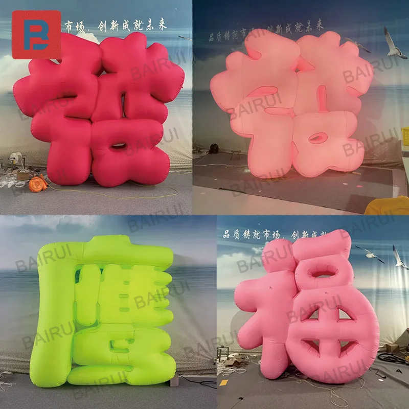 

Надувные буквы, с воздуходувкой, уличный декоративный реквизит, персонализированные буквы.