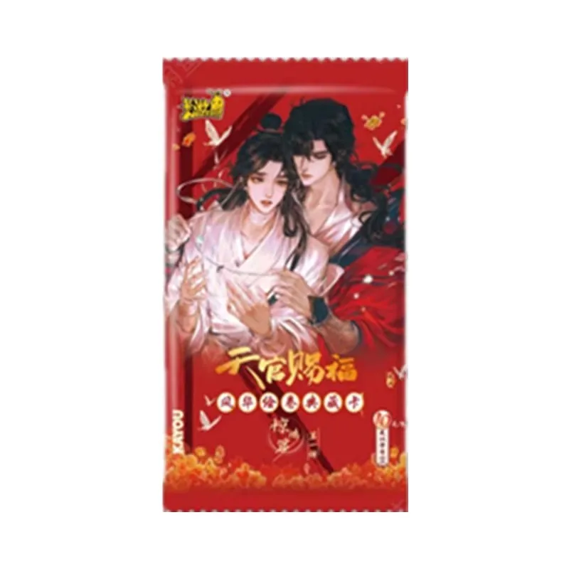 1 paquet de cartes Lomo de la série Jinghong de bénédiction officielle du ciel, jeu de cartes à collectionner avec personnages Xie Lian et Hua Cheng pour les Fans
