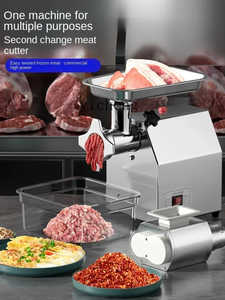 

Новое поступление, мясорубка, коммерческая электрическая мощная мясорубка, многофункциональная колбаса, бытовая