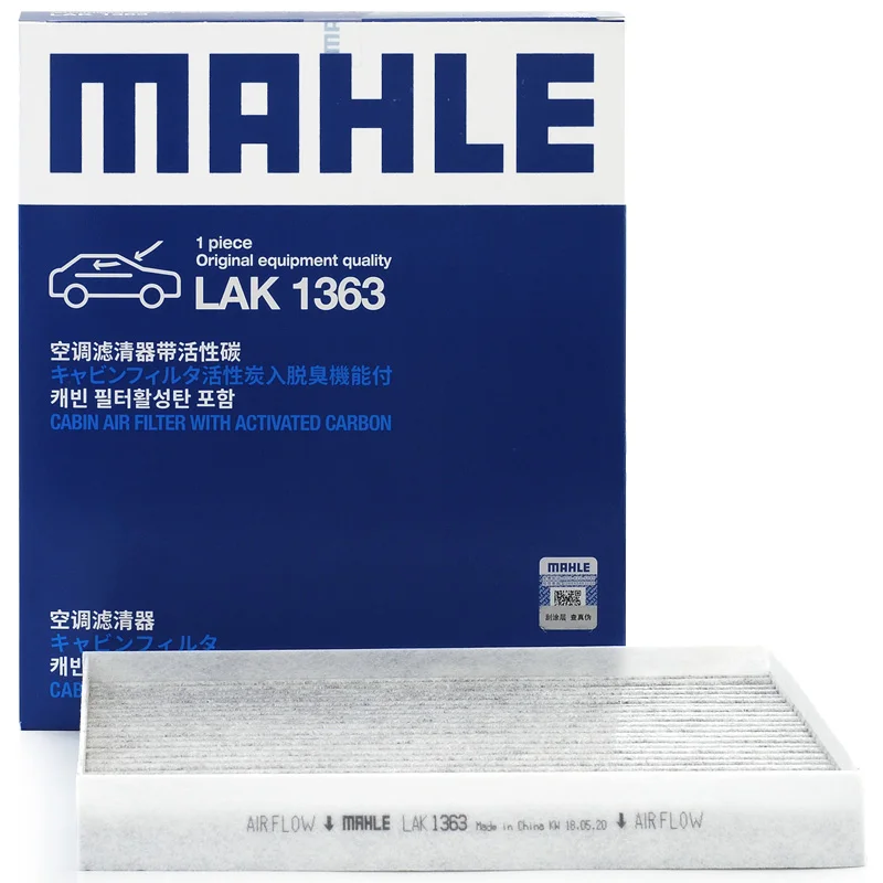 MAHLE LAK1363 Cabin Filter For HYUNDAI CRETA 16-21 ELANTRA 4 5 6 HYUNDAI i20 i30 KIA CEED 12-18 CARENS 4 CERATO 3 4 XCEED 2019-