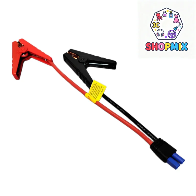 1 Piece Jump Starter Alligator Clip Starting Device Emergency Battery Jump Cable Clamps For Car 12V With EC5 Plug Connector