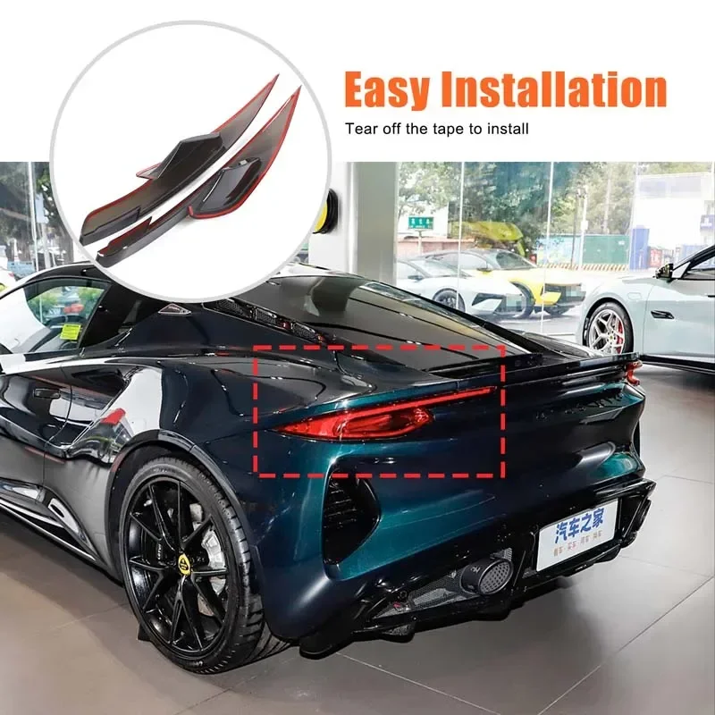 ABS Smoked black For Lotus EMIRA 2021-2023 Car taillight shell protective cover sticker car exterior protection accessories
