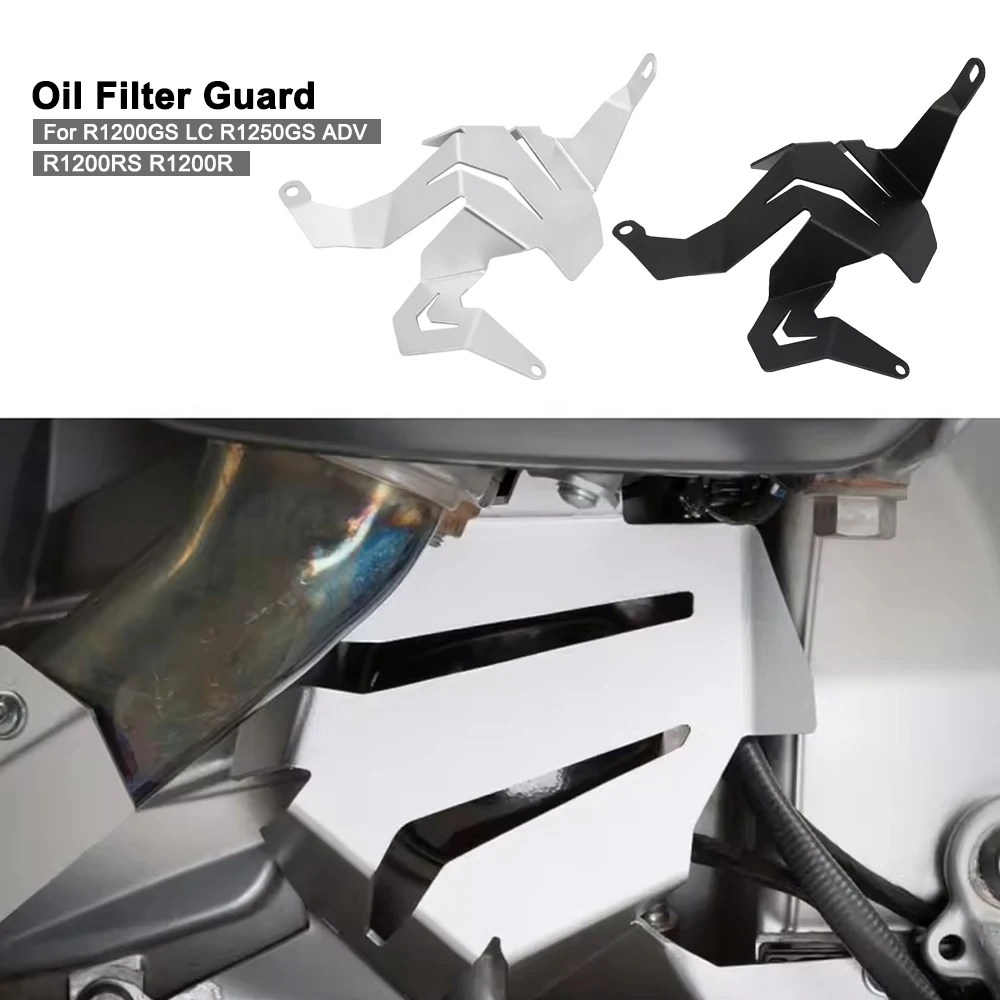 

NEW Oil Filter Guard Protector Cover R 1250 GS Motorcycle Accessories For BMW R1200GS LC R1250GS Adventure R1200RS R1200R