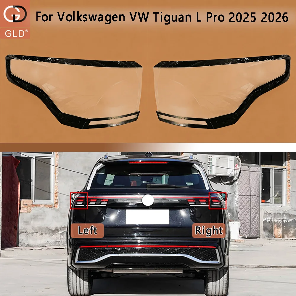 

For Volkswagen VW 2025 2026 Tiguan L Pro Car Rear Taillight Shell Brake Lights Shell Taillight Lens Replace Auto Rear Lamp Shell