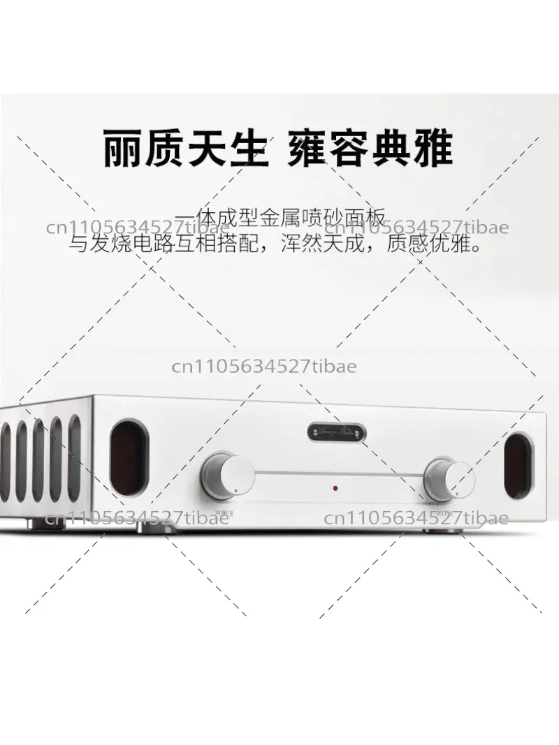 933 HiFi Audio Power Amplifier Classic Circuit Home Stereo 2.0 High-Quality Audio Reference