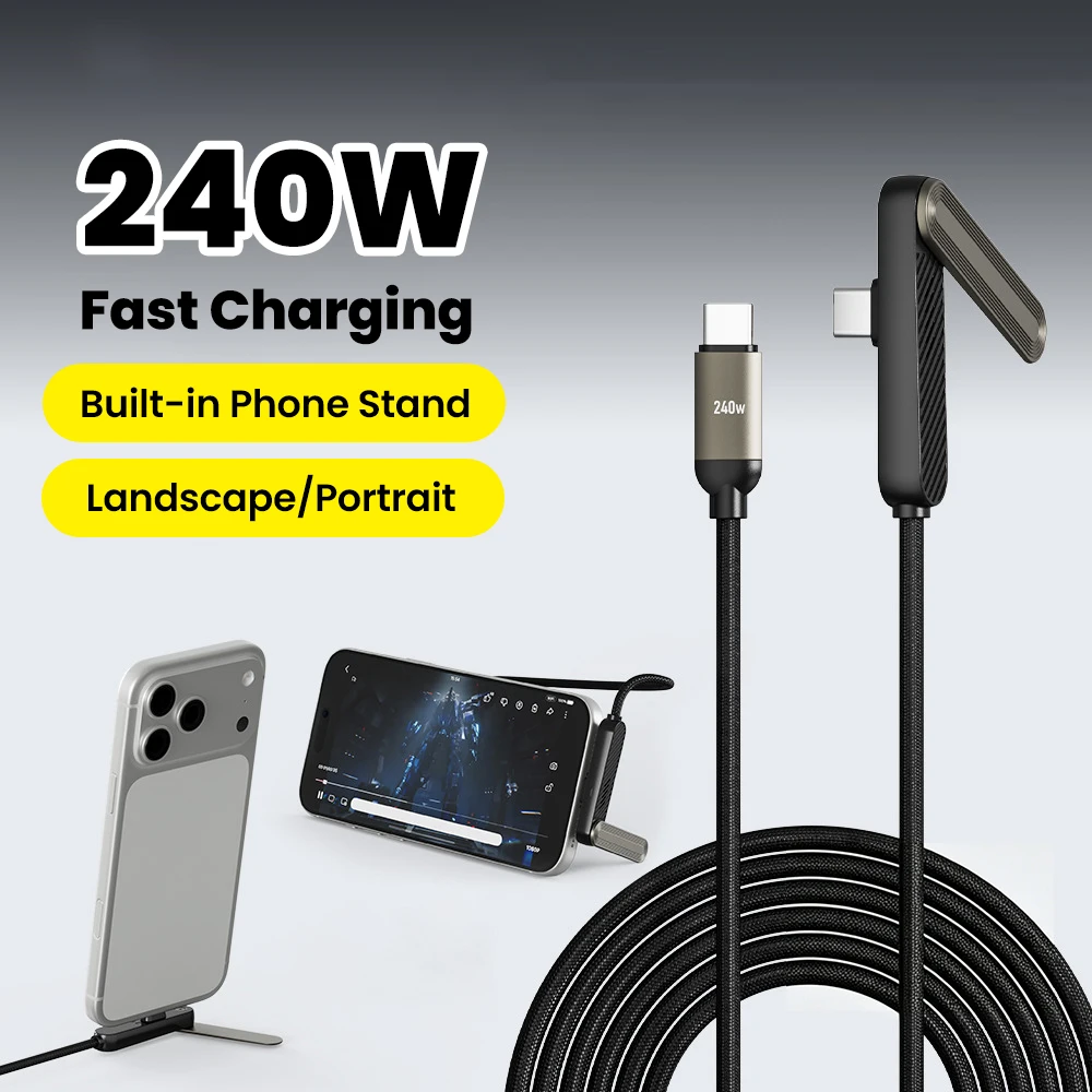 240W Type-C To Type C Cable Elbow Fast Charging Data Cable Foldable Phone Stand For iPhone17 16  Samsung 65W USB A To USB C Wire
