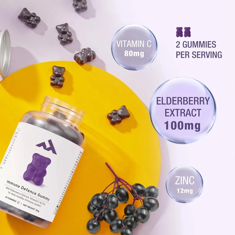 

Immune Defense Gummies, Containing Elderberry Extract, Vitamin C, Zinc To Promote Immune System Health, Berry Flavor,60 Capsules
