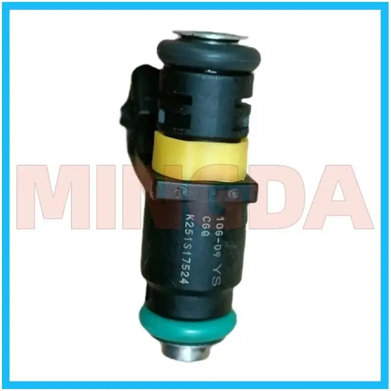 Fuel Nozzle for Lifan Lf200-10d/3b/kpt/kpm200/150-10p/14p/kpv150 Efi