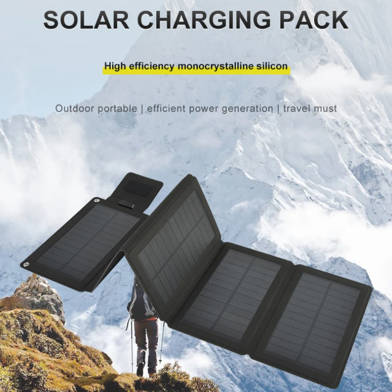 

High Quality Waterproof Foldable Solar Panel 18W-28W High-power Outdoor Battery Mobile Phone Portable Travel Charger